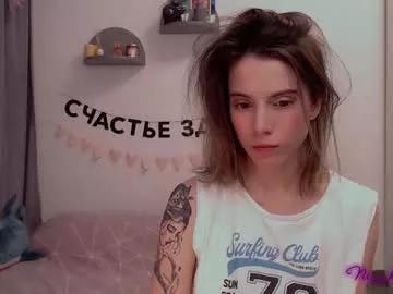_ni_kiss from Chaturbate