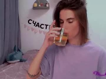 _ni_kiss from Chaturbate