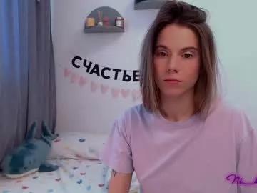 _ni_kiss from Chaturbate is Freechat