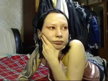 a_damn_good_coffee from Chaturbate
