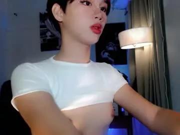 a_r_i_a_n_n_a from Chaturbate