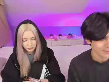 aataraxx from Chaturbate