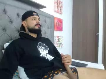 adam_bigdick2 from Chaturbate is Freechat