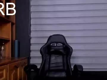 adam_piarse from Chaturbate