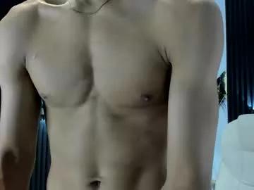 adam_piarse from Chaturbate