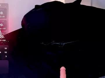 adam_sword4 from Chaturbate is Freechat