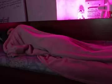 adamasxx from Chaturbate