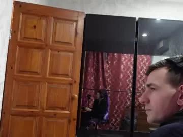 adamasxx from Chaturbate