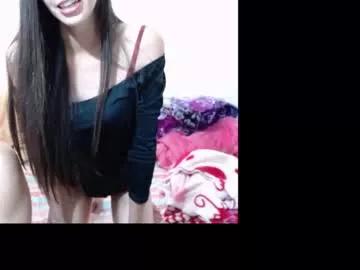 addamymar from Chaturbate