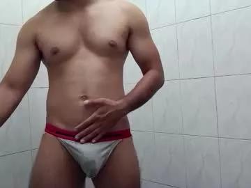 addy_james from Chaturbate