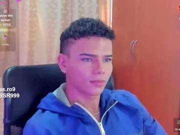adonis_lovely from Chaturbate is Freechat