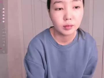 aelina_li from Chaturbate is Freechat