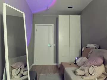 agata_adams from Chaturbate