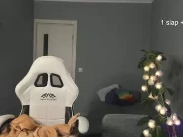agata_adams from Chaturbate