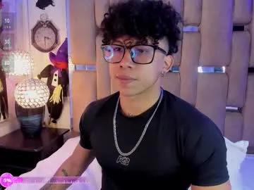 Akazaboy from Chaturbate