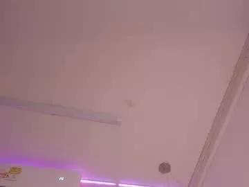 akira_sweet_ from Chaturbate is Freechat