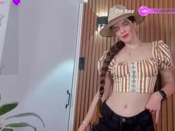 alahia_skyy from Chaturbate