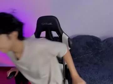 alan18n from Chaturbate