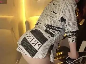 alana_tx_ from Chaturbate is Freechat