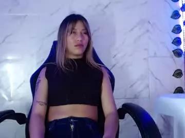 alanaortega101cm from Chaturbate is Freechat