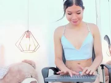 alanna_miaw from Chaturbate is Freechat