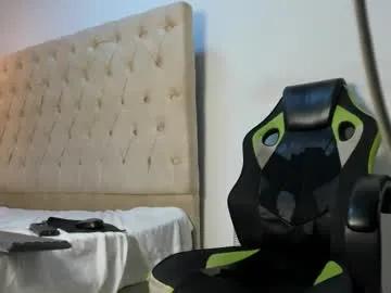 alantrickz365 from Chaturbate is Freechat