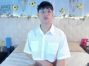 ale_aurarashi from Chaturbate is Freechat