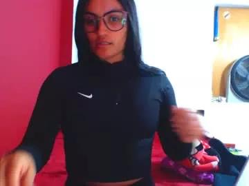 aleiyalove2017 from Chaturbate