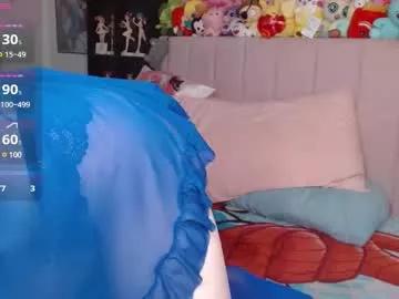 aliamaliam2f from Chaturbate