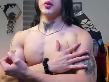allen_rosse from Chaturbate