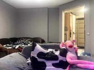 alluring_vibes_69 from Chaturbate