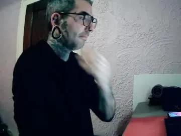 aloewish from Chaturbate is Freechat