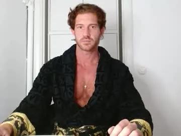 alphahung23 from Chaturbate is Freechat