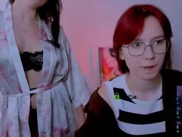 amanda_miki from Chaturbate is Freechat
