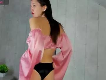 amanda_reedd from Chaturbate is Freechat