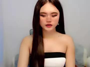 amara_hayami from Chaturbate