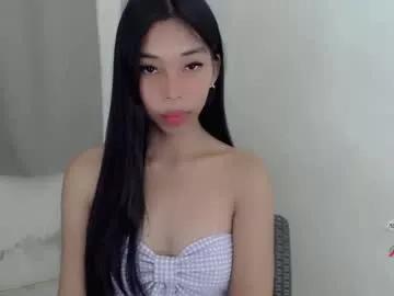 amarah_slut from Chaturbate