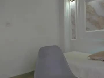 amare_25 from Chaturbate is Freechat