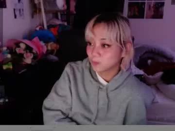 amateuroras from Chaturbate