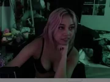 amateuroras from Chaturbate