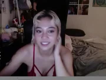 amateuroras from Chaturbate