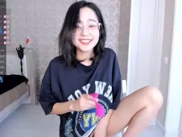 Watch asian freechat performers. Naked cute Free Models.