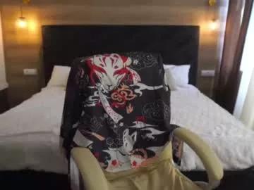 amazonkastar from Chaturbate