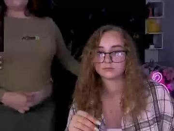 ameli_deep from Chaturbate is Freechat