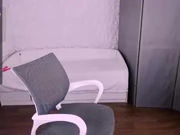 amelihallss from Chaturbate is Freechat