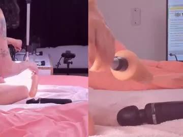 amellia_rous from Chaturbate is Freechat