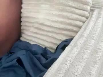 amiablack25 from Chaturbate is Freechat