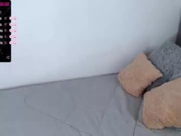 ammanda_ from Chaturbate