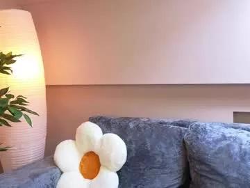 ammysky_ from Chaturbate