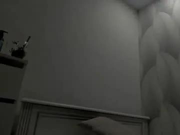 amylovesyouu from Chaturbate is Freechat